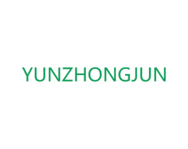 YUNZHONGJUN 商标图样