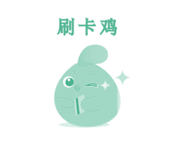 刷卡鸡 商标图样
