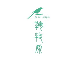FOOD ORIGIN 鞠牧原 商标图样
