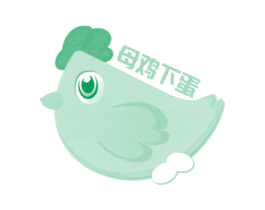 母鸡下蛋 商标图样