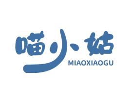 喵小姑 商标图样