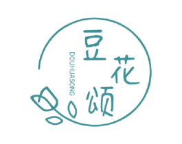 豆花颂 商标图样