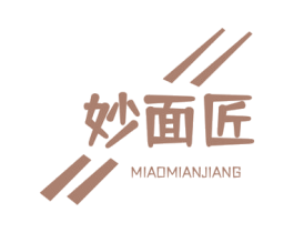 妙面匠 商标图样