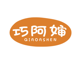 巧阿婶 商标图样