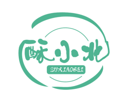 酥小北 商标图样