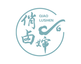 俏卤婶 商标图样
