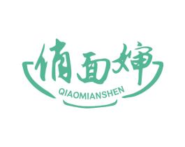 俏面婶 商标图样