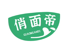 俏面帝 商标图样