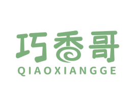 巧香哥 商标图样