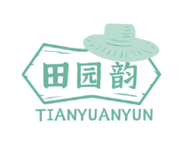 田园韵 商标图样