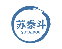 苏泰斗 商标图样