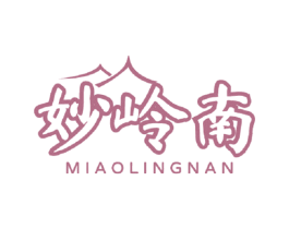 妙岭南 商标图样