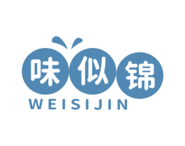 味似锦 商标图样