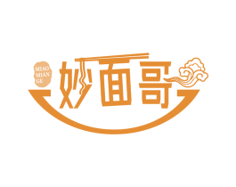 妙面哥 商标图样