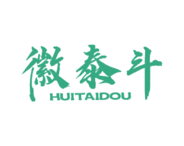 徽泰斗 商标图样