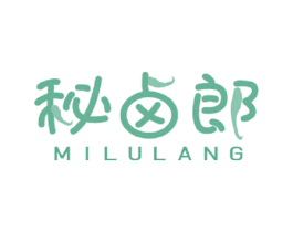 秘卤郎 商标图样