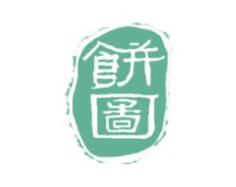 饼图 商标图样