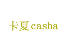 卡夏 CASHA 商标图样