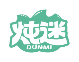 炖迷 商标图样