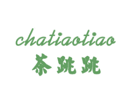 茶跳跳 商标图样