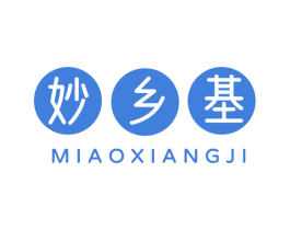 妙乡基 商标图样