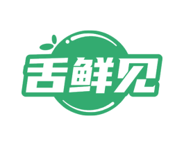 舌鲜见 商标图样