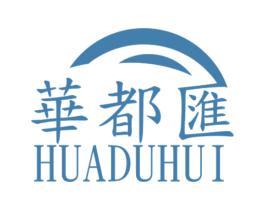 华都汇 商标图样