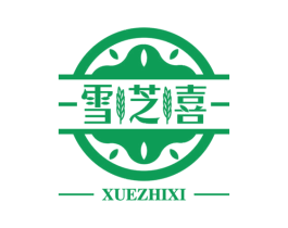 雪芝喜 商标图样