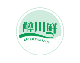 醉川鲜 商标图样