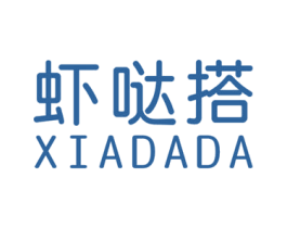虾哒搭 商标图样