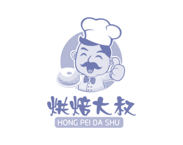 烘焙大叔  HONG PEI DA SHU 商标图样