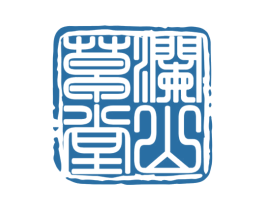 澜山草堂 商标图样