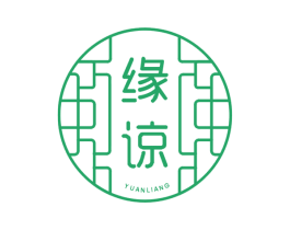 缘谅 商标图样