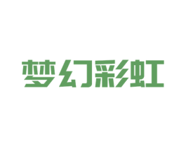 梦幻彩虹 商标图样