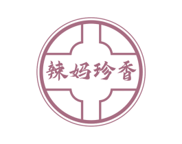 辣妈珍香 商标图样