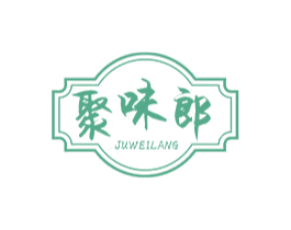 聚味郎 商标图样