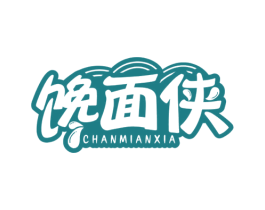 馋面侠 商标图样