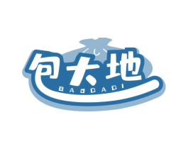 包大地 商标图样