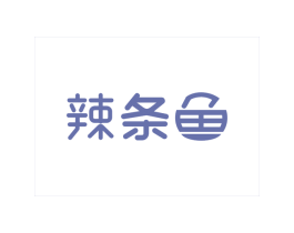 辣条鱼 商标图样