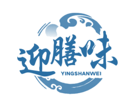 迎膳味 商标图样