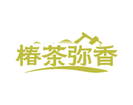 椿茶弥香 商标图样