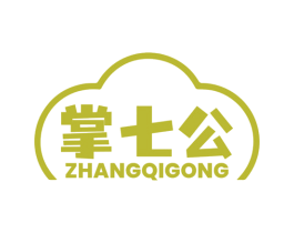 掌七公 商标图样