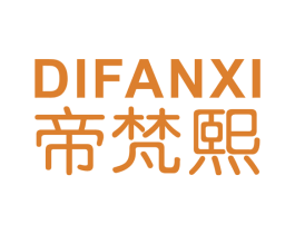 帝梵熙 商标图样
