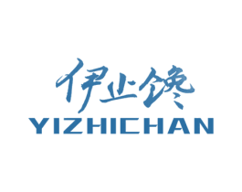 伊止馋 商标图样