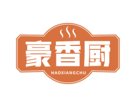 豪香厨 商标图样