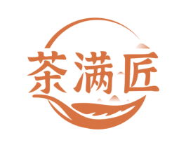 茶满匠 商标图样