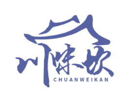 川味坎 商标图样