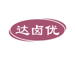 达卤优 商标图样