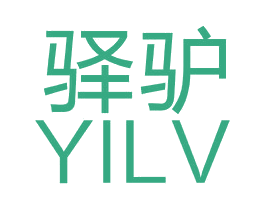 驿驴 商标图样