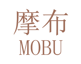 摩布 商标图样